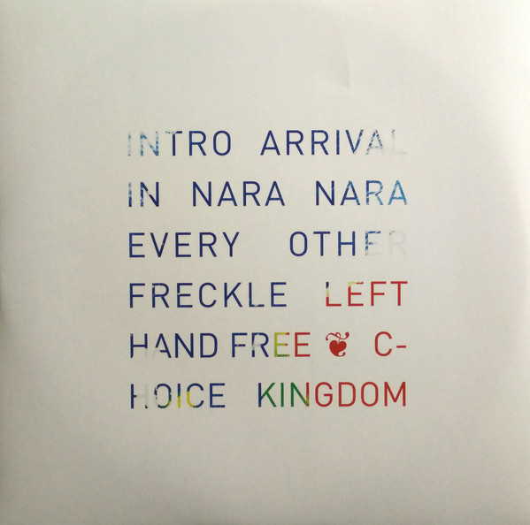 Alt-J – This Is All Yours (2LPs usado)