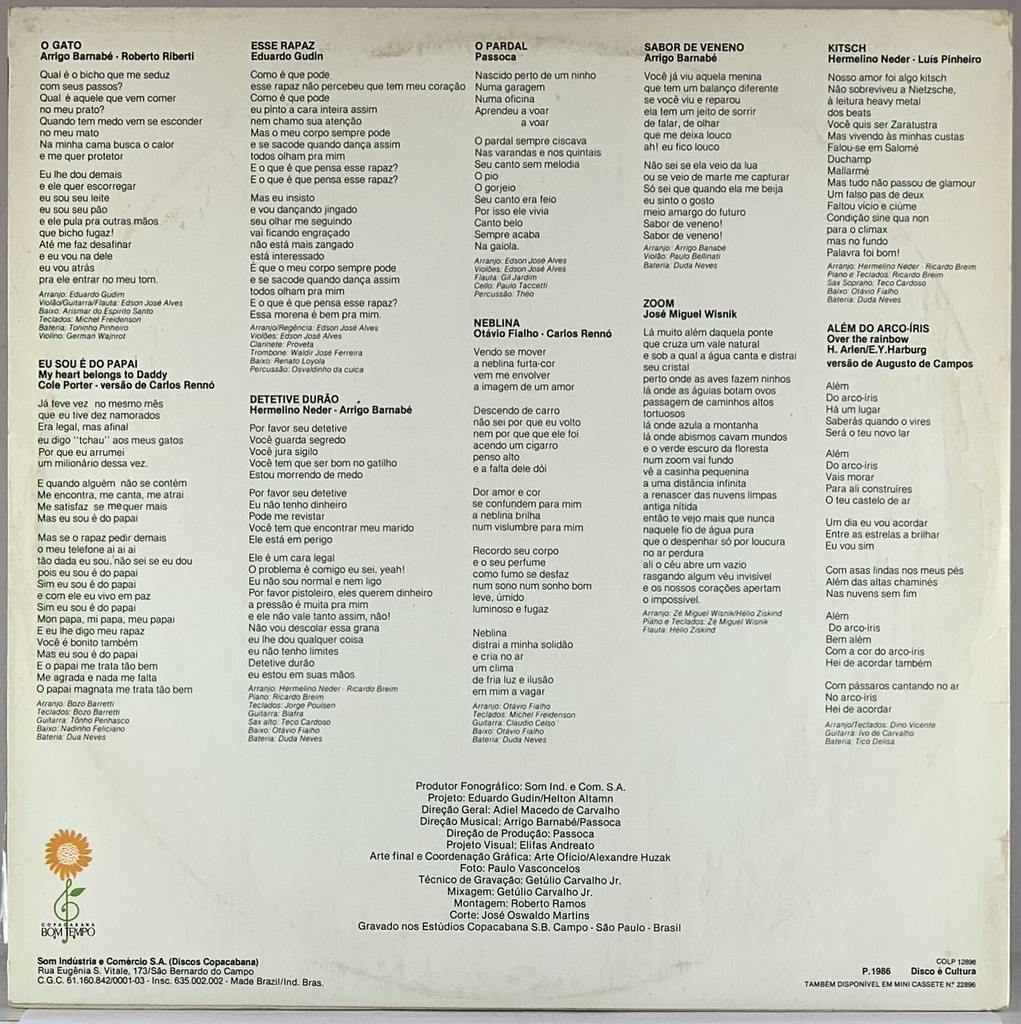 Vânia Bastos - Vânia Bastos (LP usado)