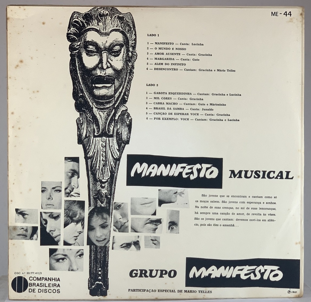 Grupo Manifesto – Manifesto Musical [1ª edição] (LP usado)