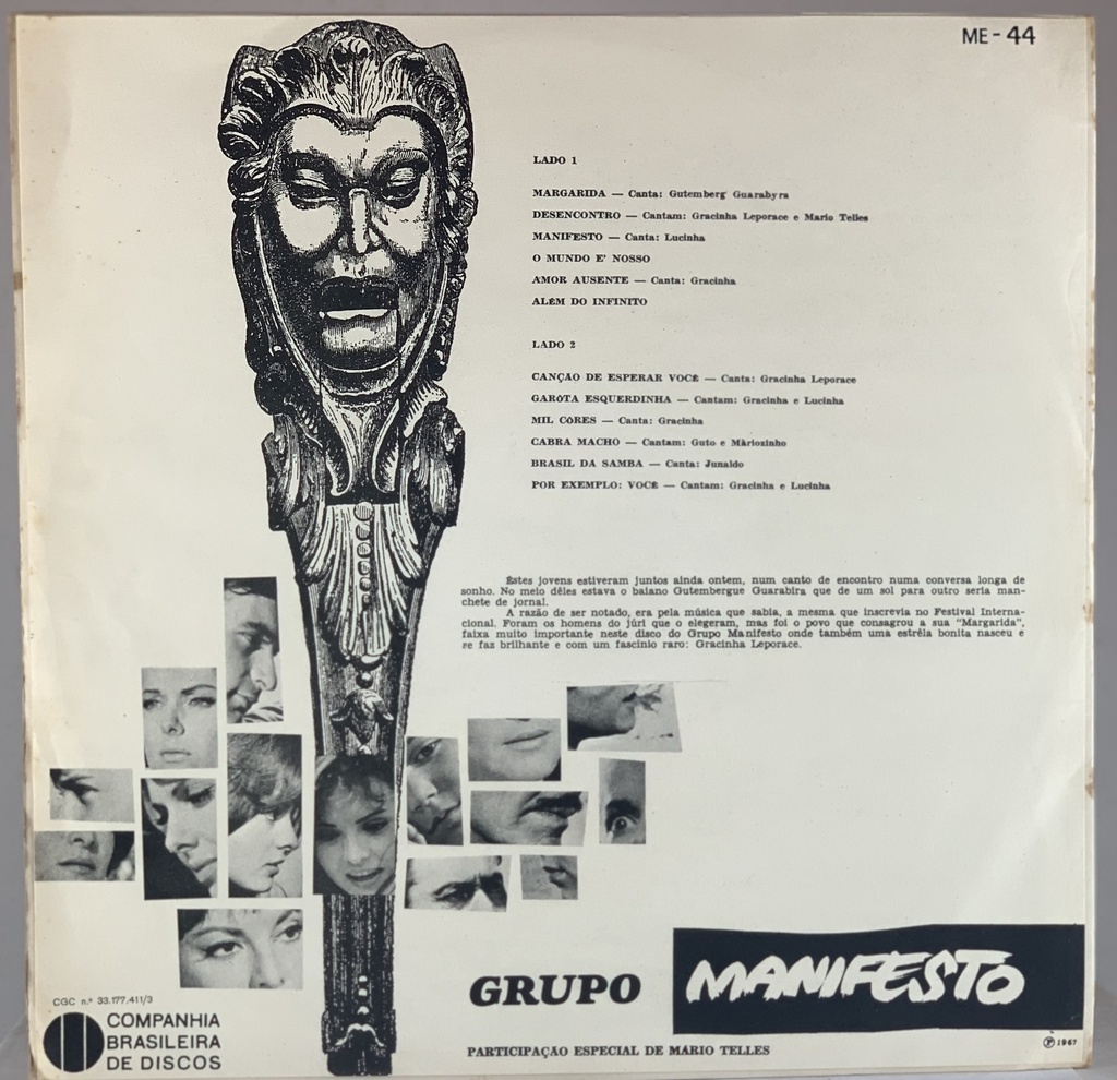 Grupo Manifesto – Manifesto Musical [2ª edição] (LP usado)