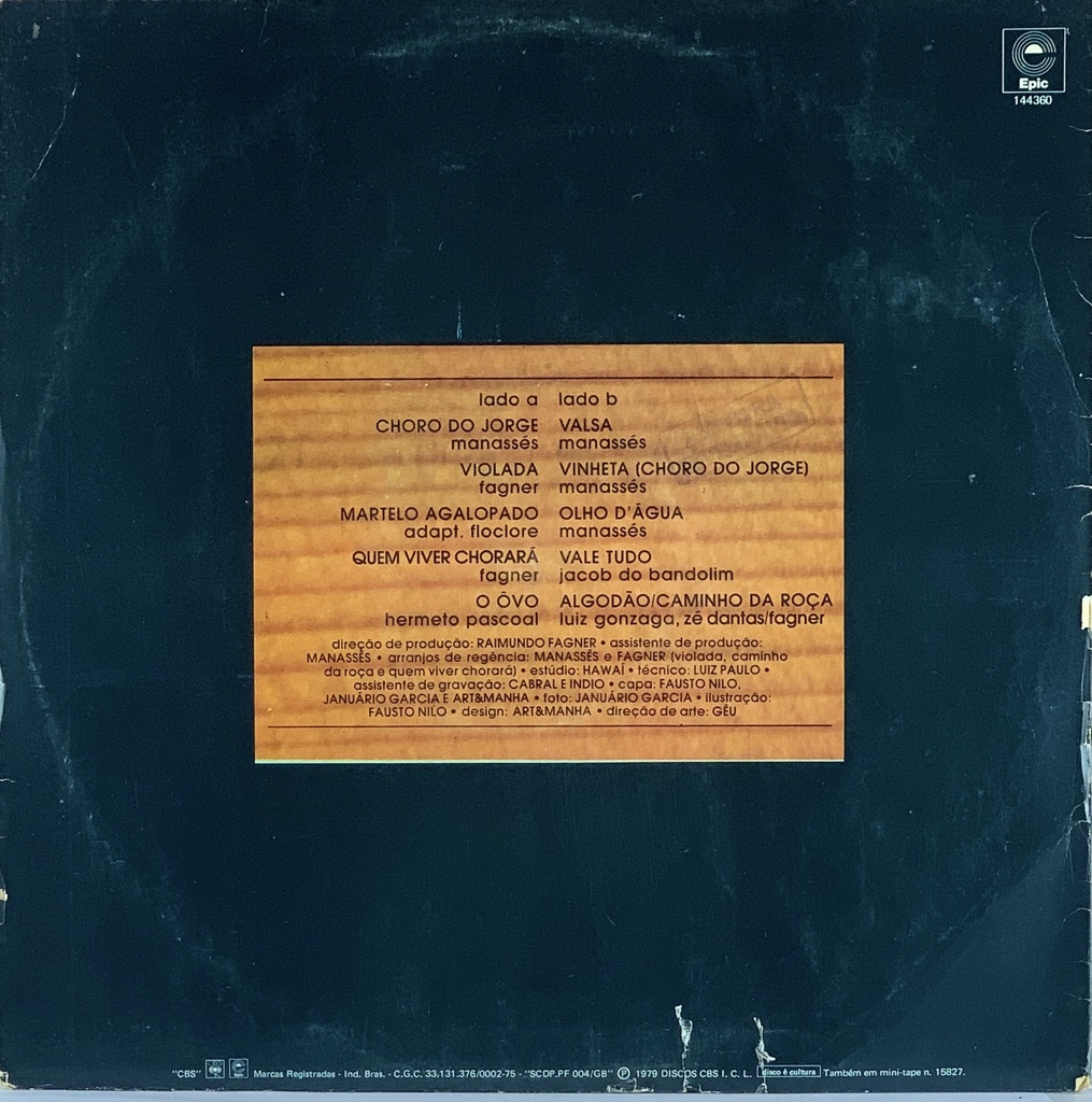 Manassés - Manassés (LP usado)