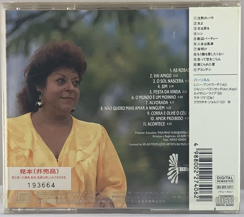 Leny Andrade - Cartola (CD novo)