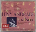 Leny Andrade - Luz Neon (CD usado)