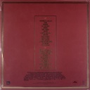 Volker Bertelmann – Conclave Original Motion Picture Soundtrack (LP novo)