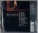 Ukadan  [ブルース・バウンド] - Blues Bound [Blues Japonês] (CD usado)