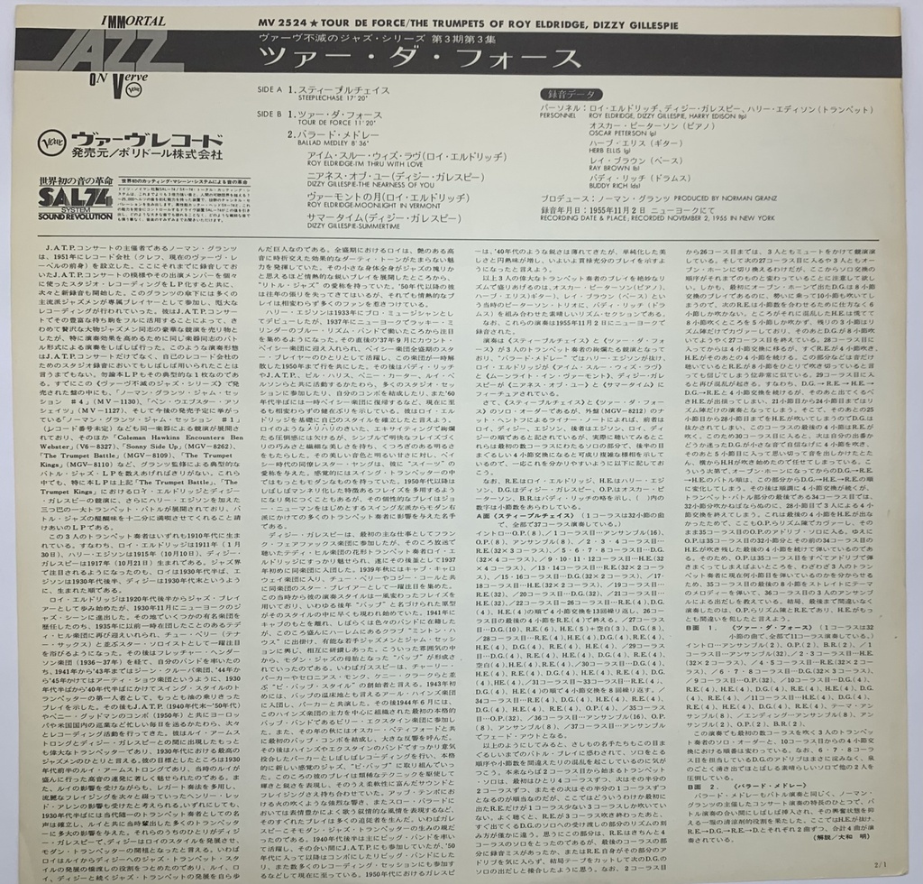 Roy Eldridge, Dizzy Gillespie, Harry Edison - Tour de Force (LP usado)