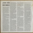 John Zorn - Spillane(LP usado)