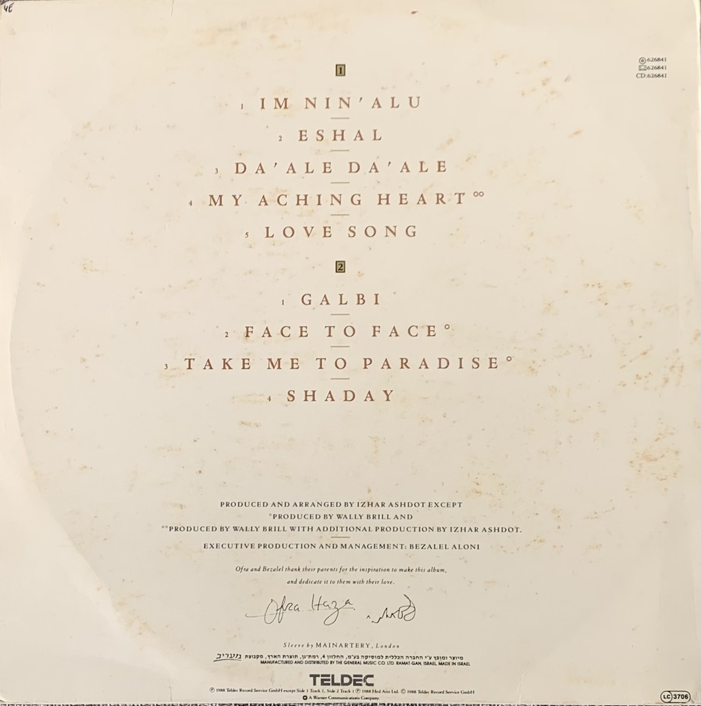 Ofra Haza - Shaday [שַׁדַּי] (LP usado)