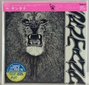Santana - Santana [réplica mini LP] (CD novo)