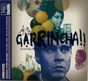 Leo Gandelman – Garrincha Estrela Solitaria [TSO] (CD usado)