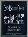Jeff Beck - Beck, Bogert & Appice  Live In Japan 1973 / Live In London 1974 (4 CDs novo)