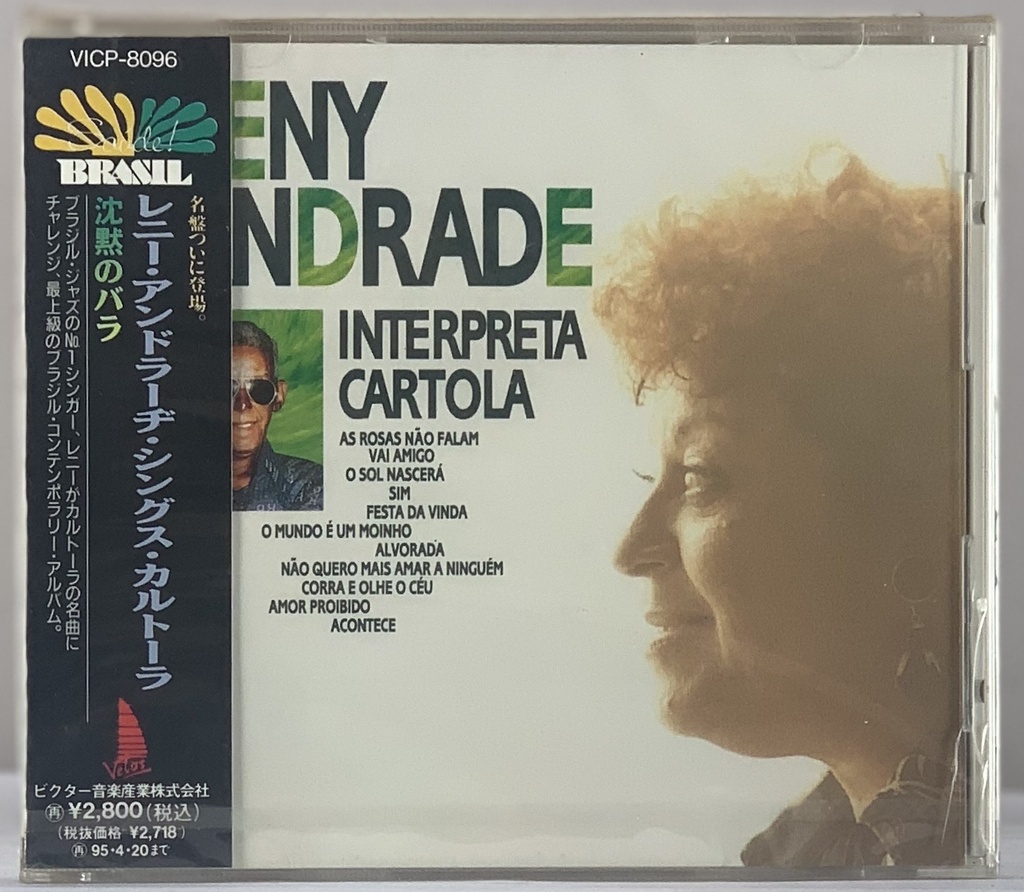 Leny Andrade - Cartola (CD novo)