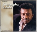 Alemayehu Eshete [ዓለማየሁ እሸቴ] – The Best Of... (CD usado)