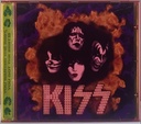 Kiss – You Wanted The Best, You Got The Best!! (CD usado)