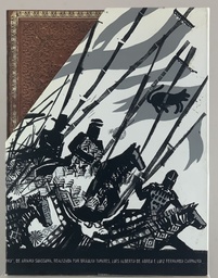 Ariano Suassuna - A Pedra do Reino (livro novo)